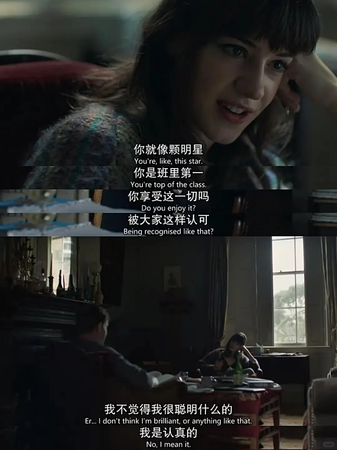 🎬建议唯唯诺诺的女生,都去看这部电影!