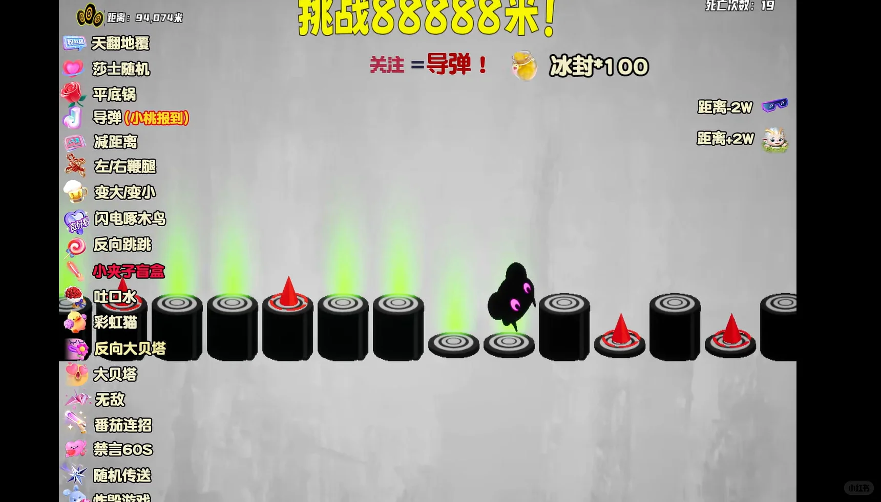 9月份适合小姐姐播的整蛊游戏来啦！