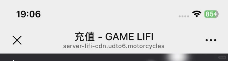 这个网站诈骗的，不要相信，本人被骗了1900元