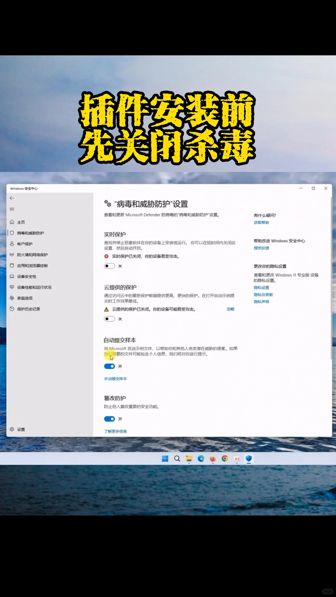ps全套插件安装包 一键安装版