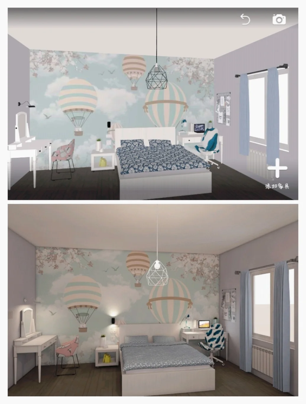 【房屋设计师】新游戏安利