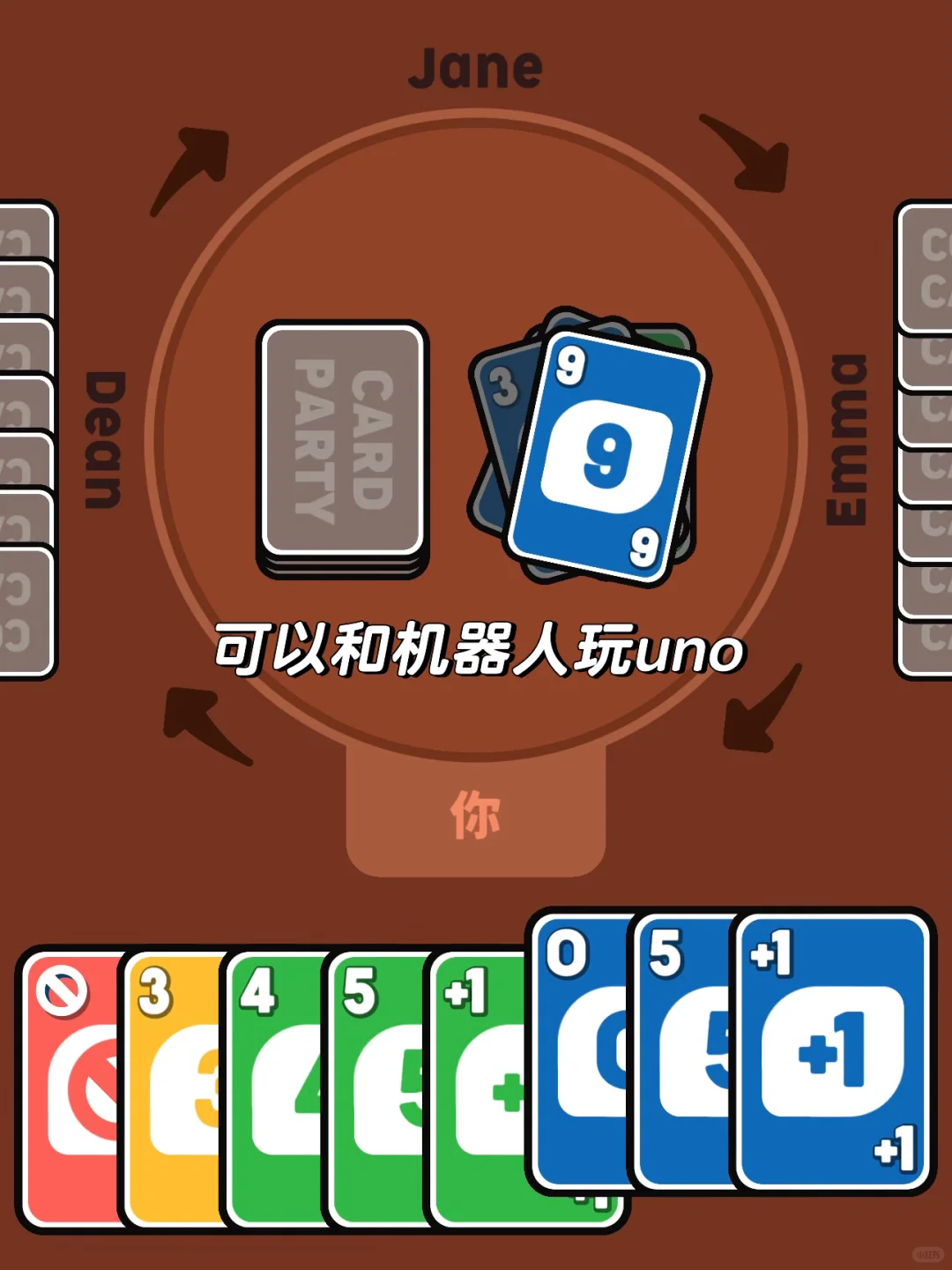 没网也能玩游戏的app‼️