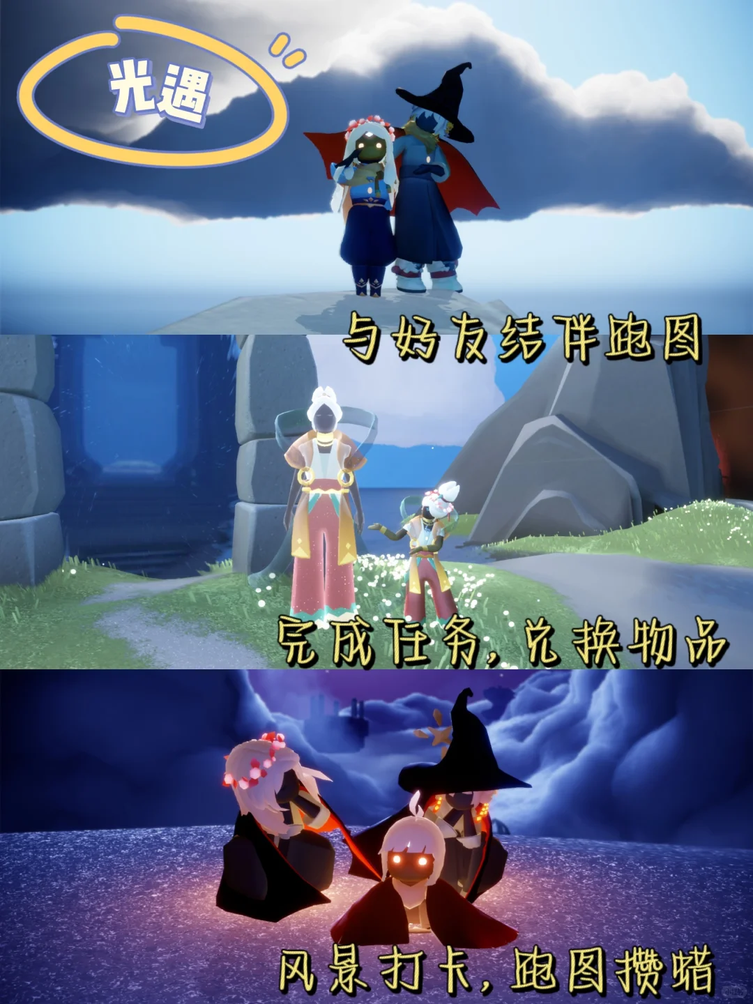 i人狂喜❗5款画风温馨治愈的游戏！