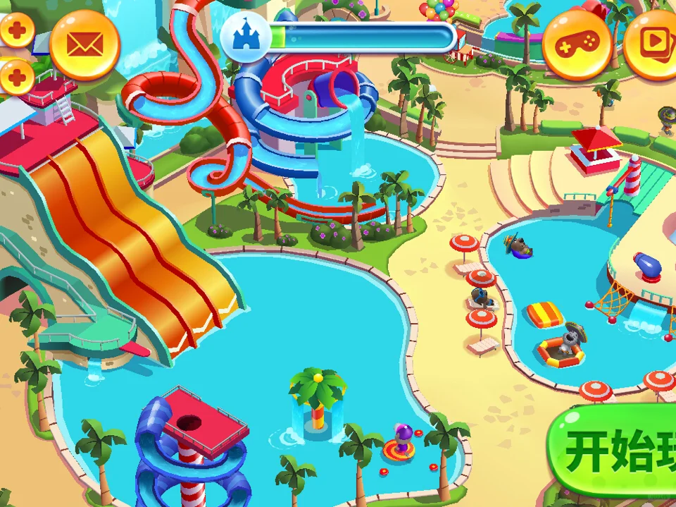 🏰推荐一个经营水上乐园+玩闯关游戏相结合的游戏app!!!
