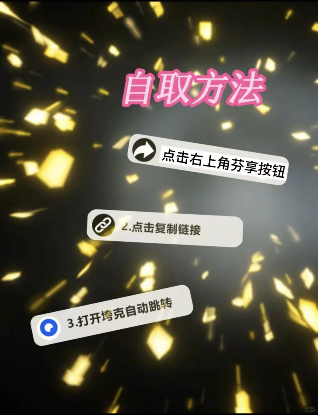 看漫画软件集齐了！动作烨滢焅胩卤多好