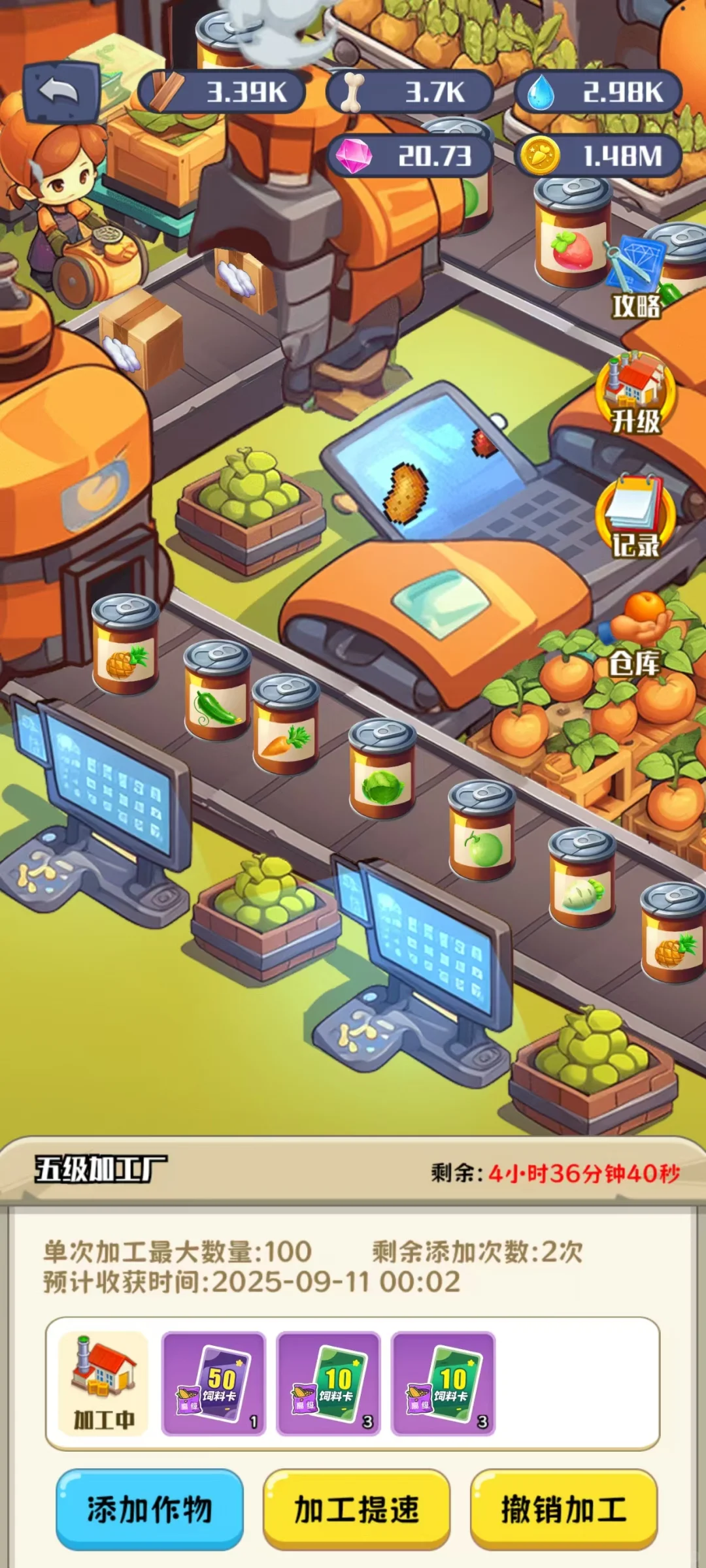 边玩游戏边赚米（零氪金、不耗时）