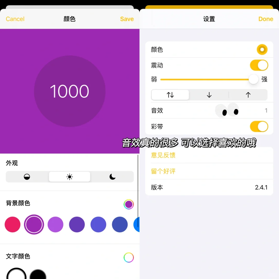 这真的是全世界最无聊的游戏‼️ 🎮