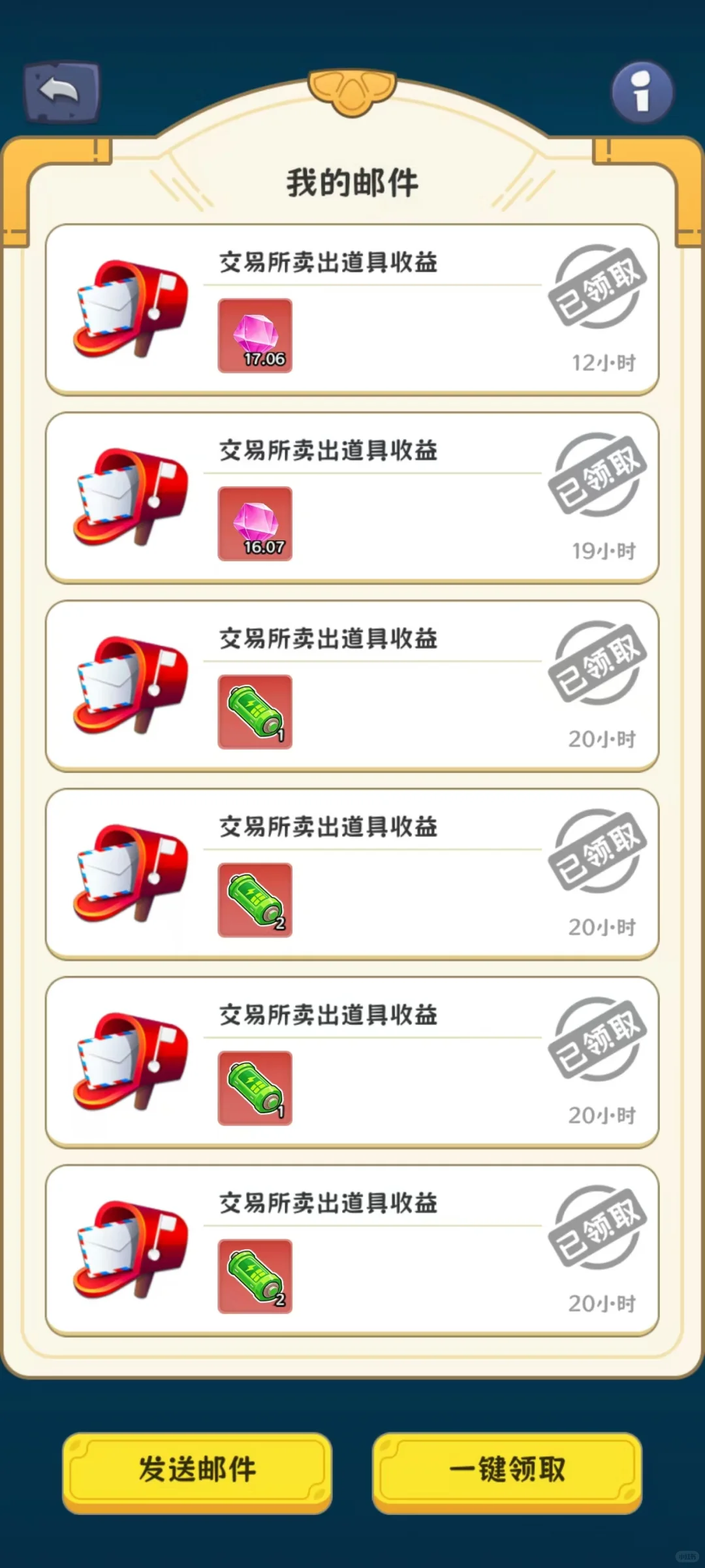 边玩游戏边赚米（零氪金、不耗时）