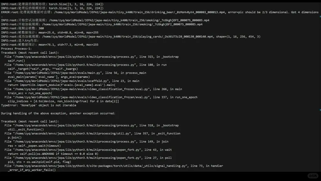 代码复现，创新点改进，文章复现