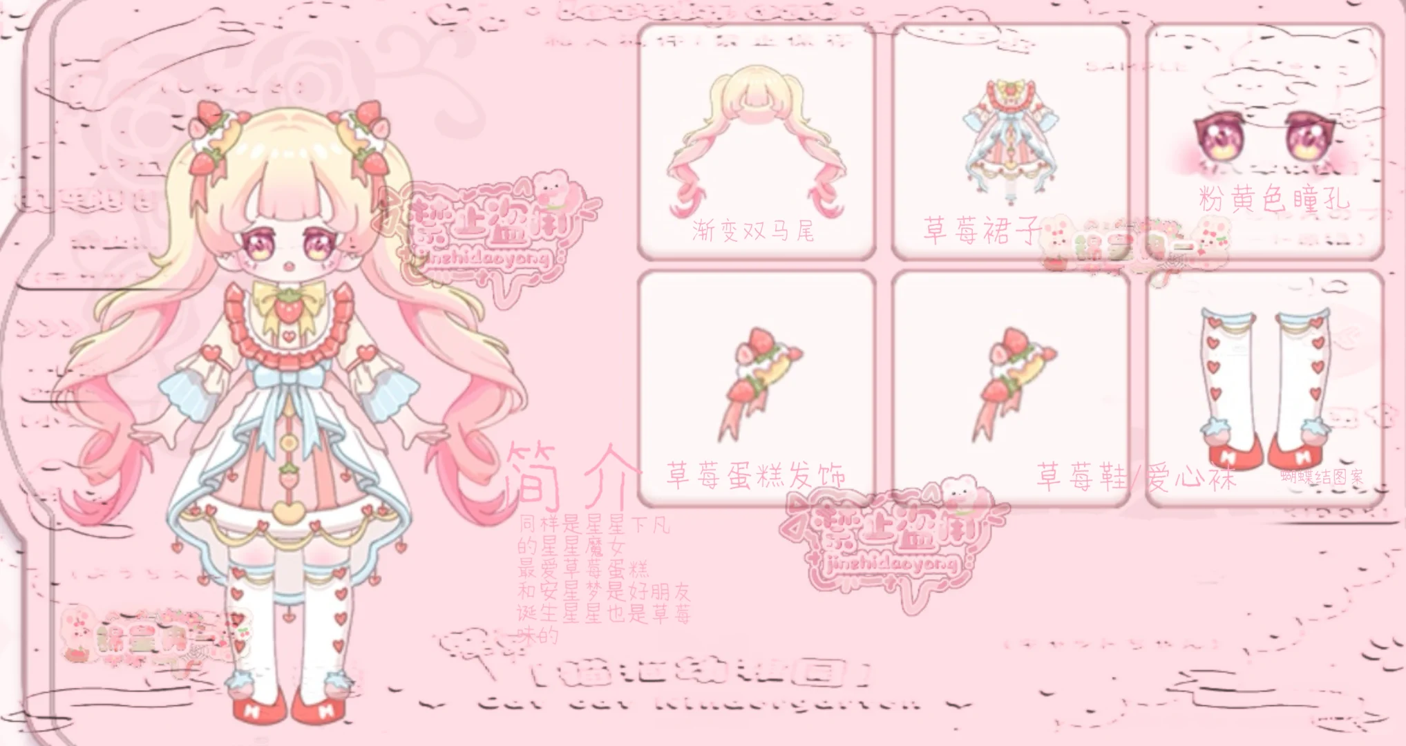 这个软件的完成度好高