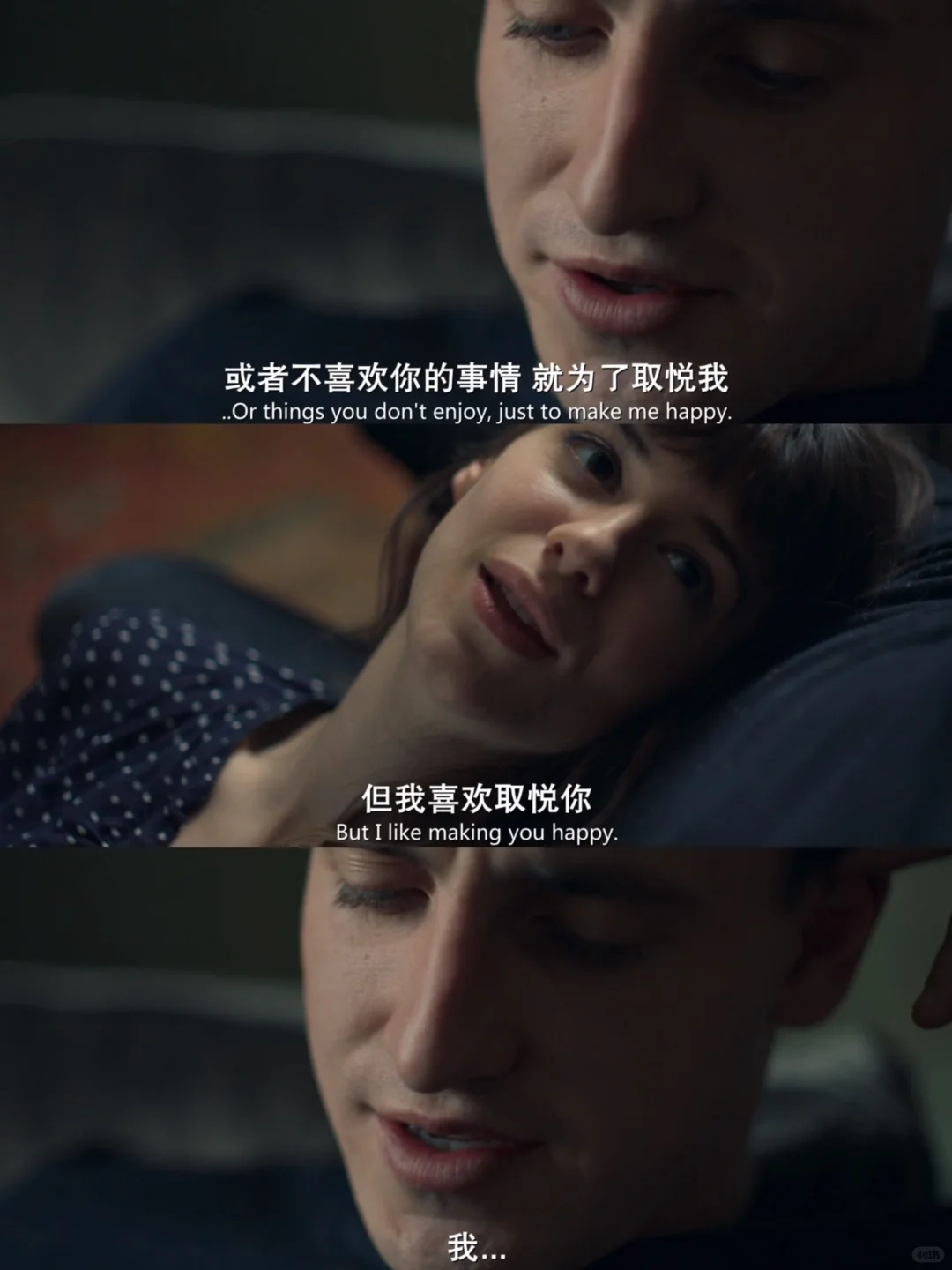 🎬建议唯唯诺诺的女生,都去看这部电影!