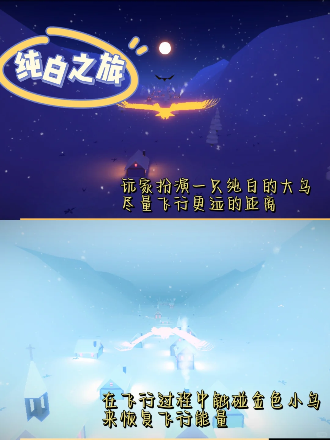 i人狂喜❗5款画风温馨治愈的游戏！