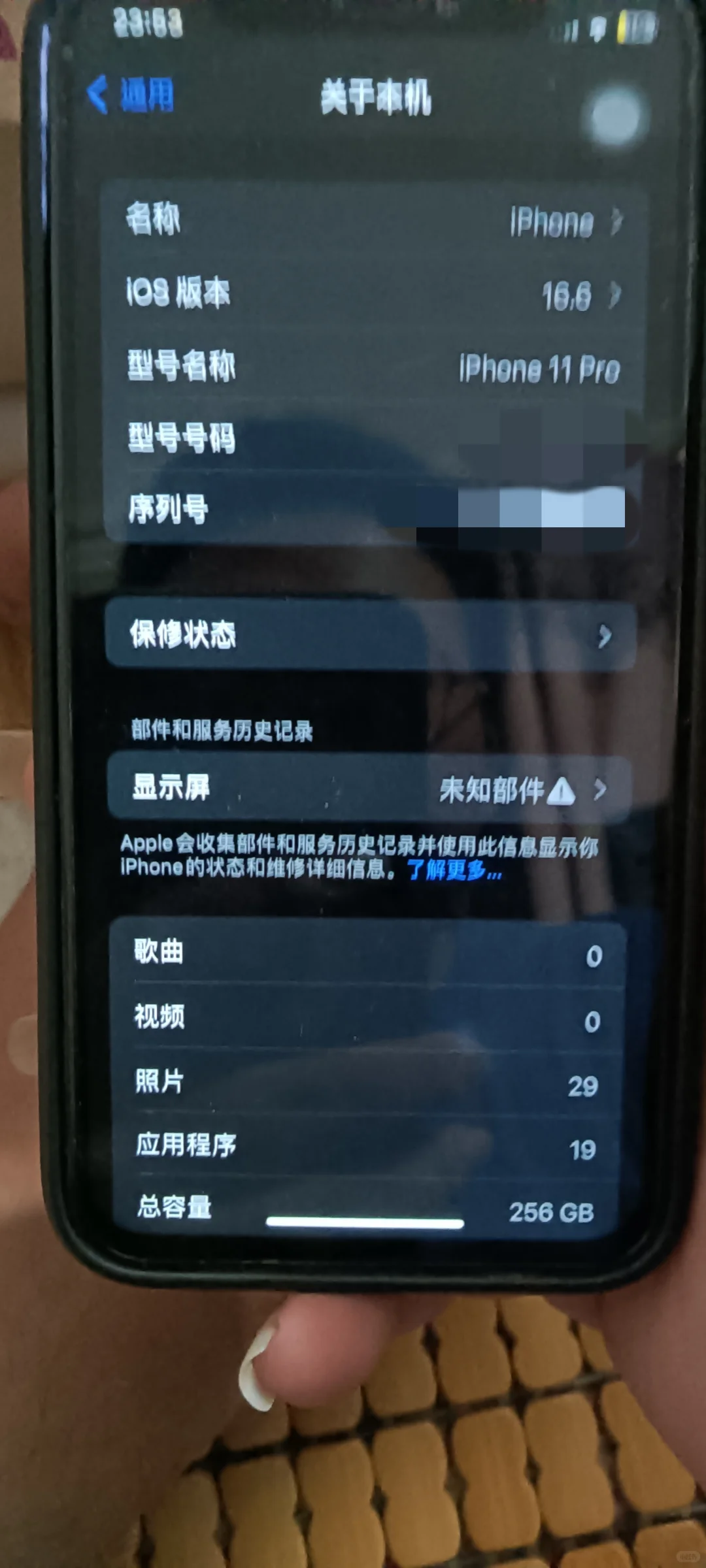 求推荐巨大内存游戏