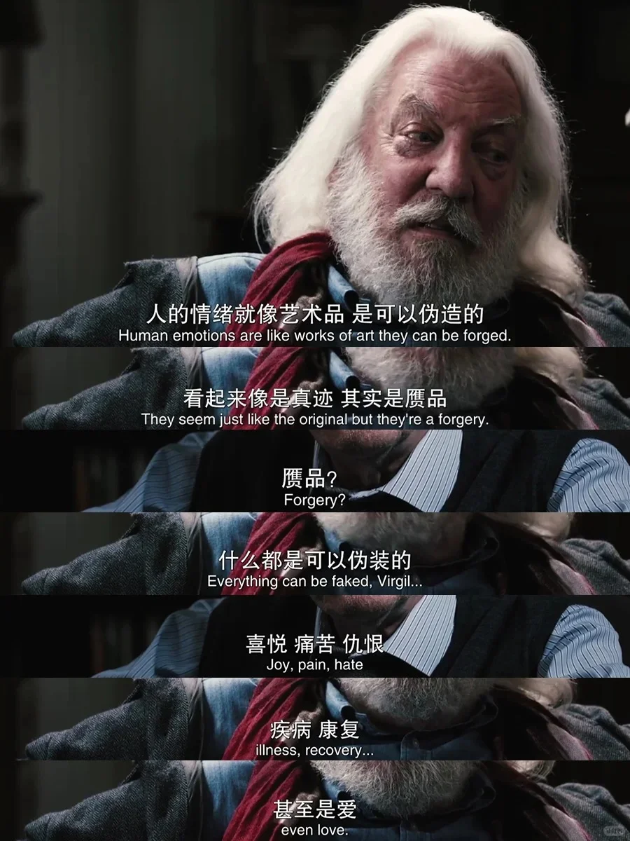 看到最后才发现被彻头彻尾地骗了❗层层反转