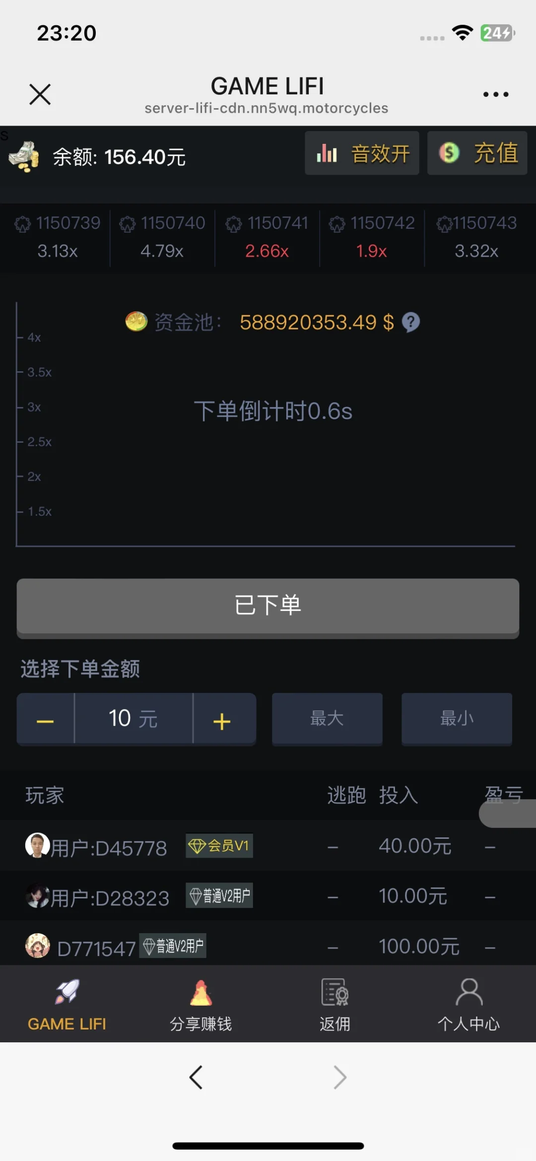 这个网站诈骗的，不要相信，本人被骗了1900元