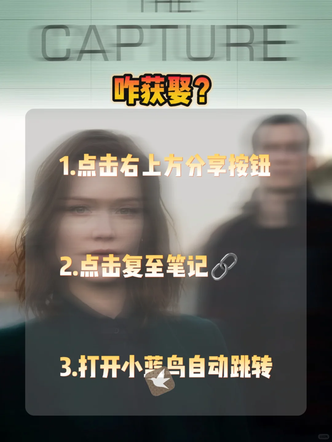 ⭐熬夜也要追完，这15部丧尸电影推荐！