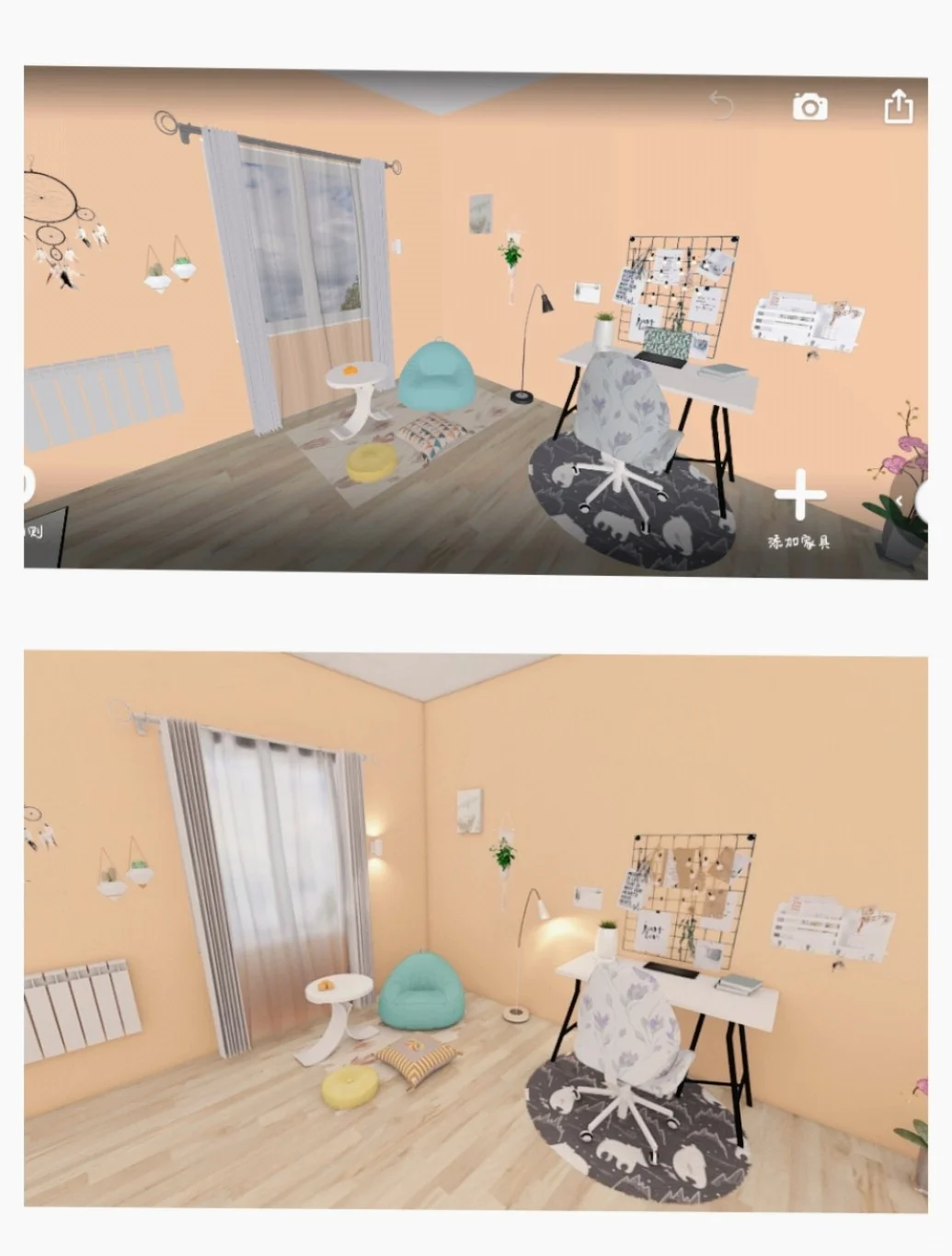 【房屋设计师】新游戏安利