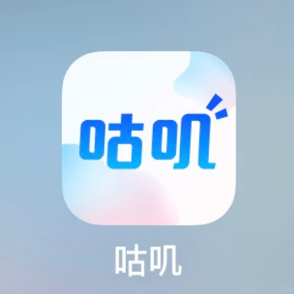 咕叽相机💙｜元气轻少女风胶片相机