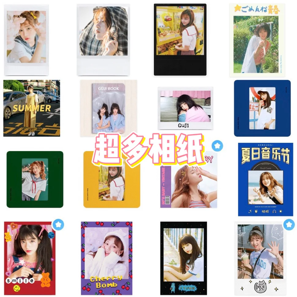 咕叽相机💙｜元气轻少女风胶片相机