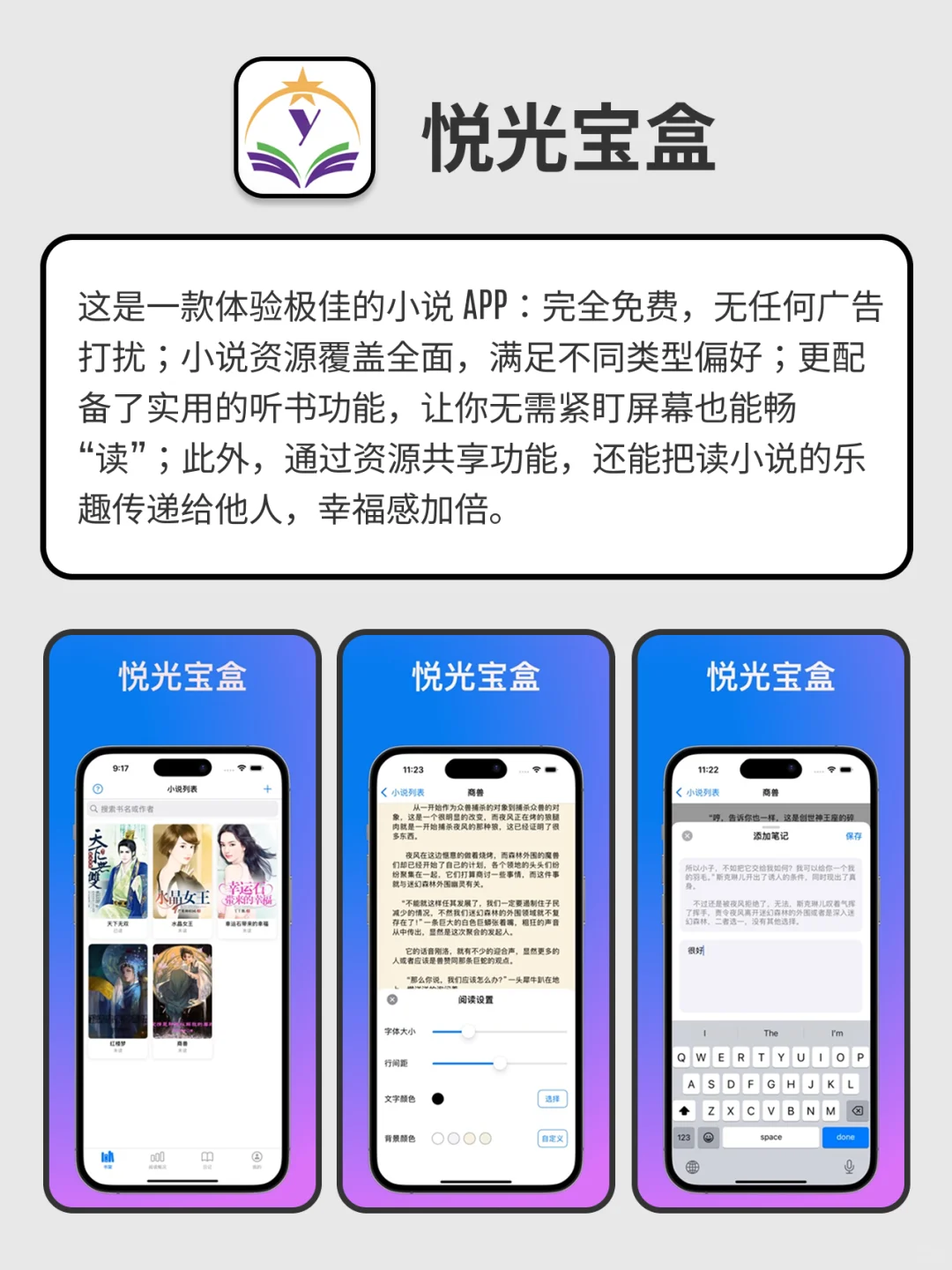 我的无聊救星，莫名其妙就玩了一整天‼️