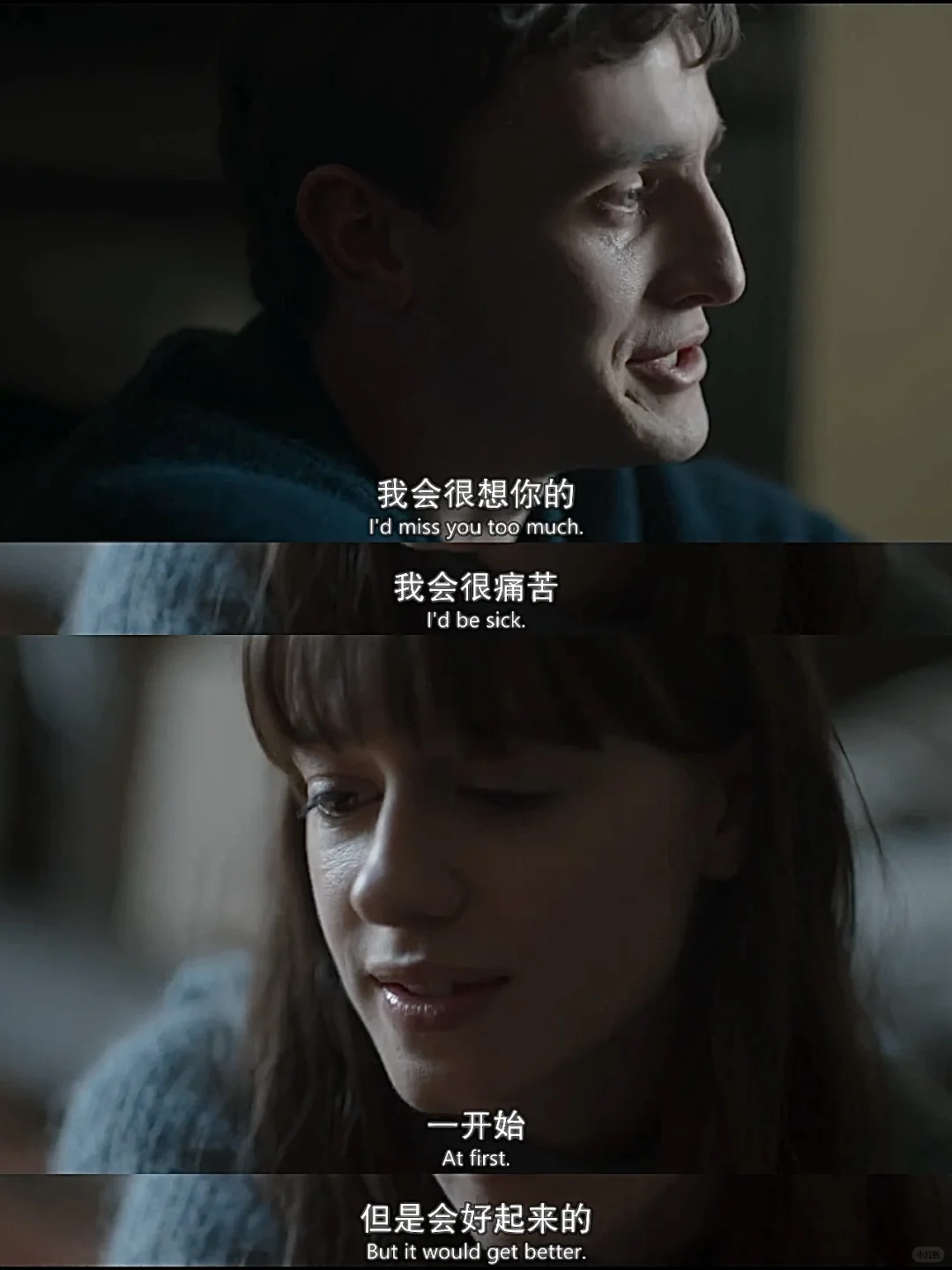 🎬建议唯唯诺诺的女生,都去看这部电影!