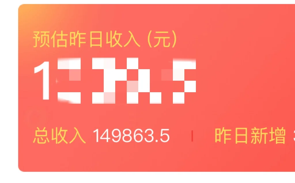 一点文游制作的经验分享