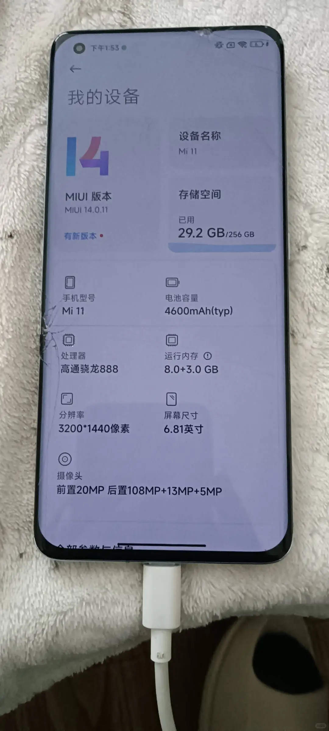 求推荐巨大内存游戏