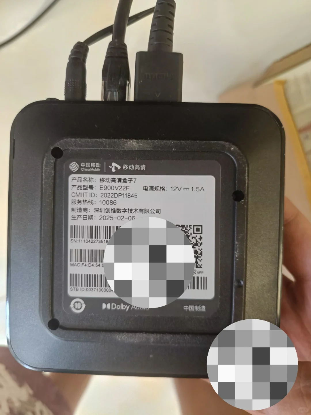 e900v22f机顶盒破解