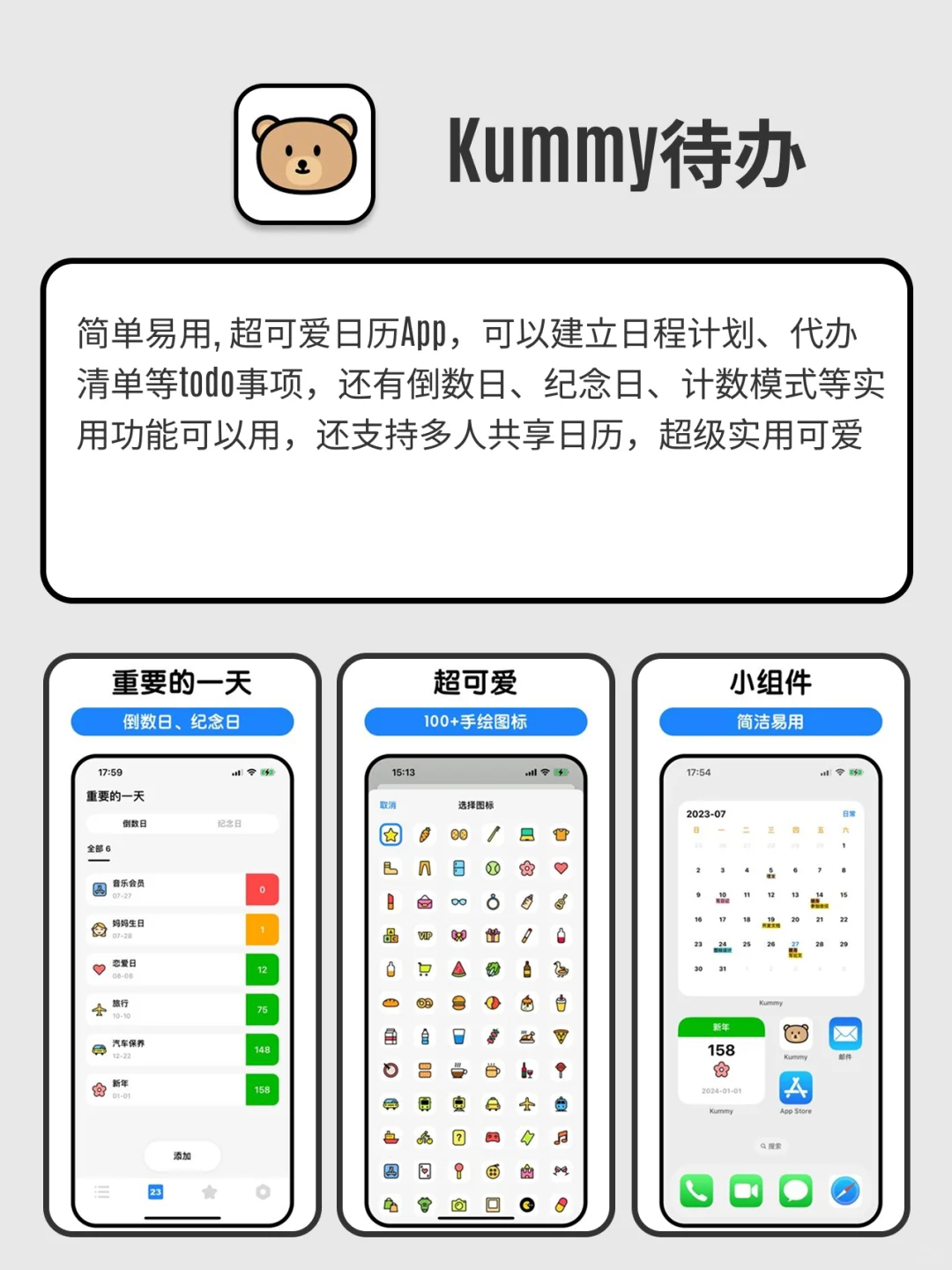 我的无聊救星，莫名其妙就玩了一整天‼️