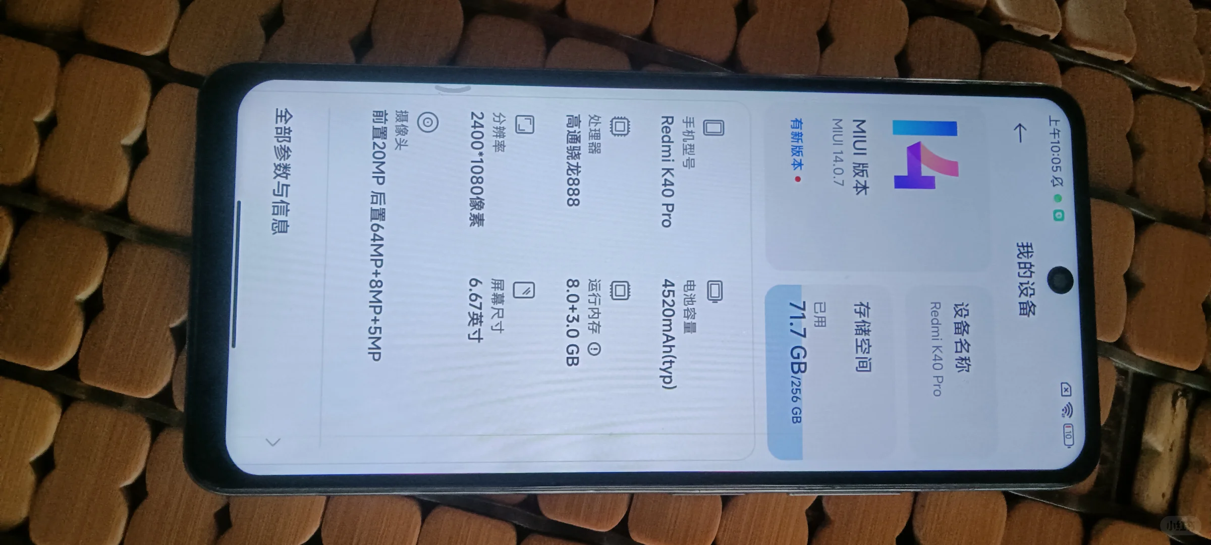 求推荐巨大内存游戏