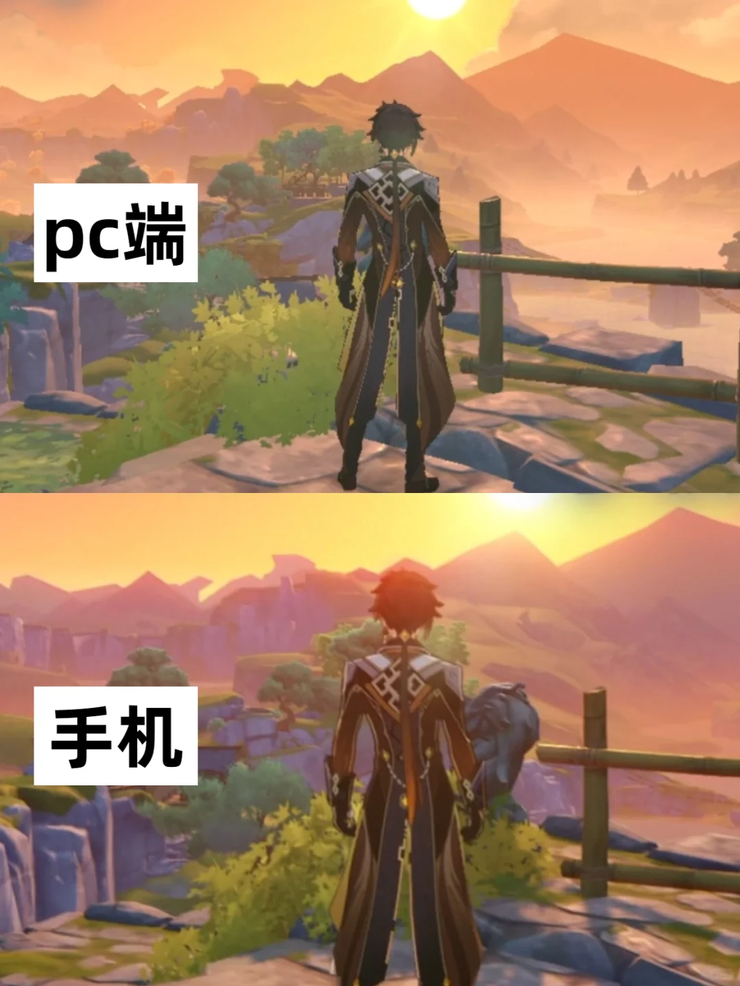 PC端我承认我之前对你太大声了