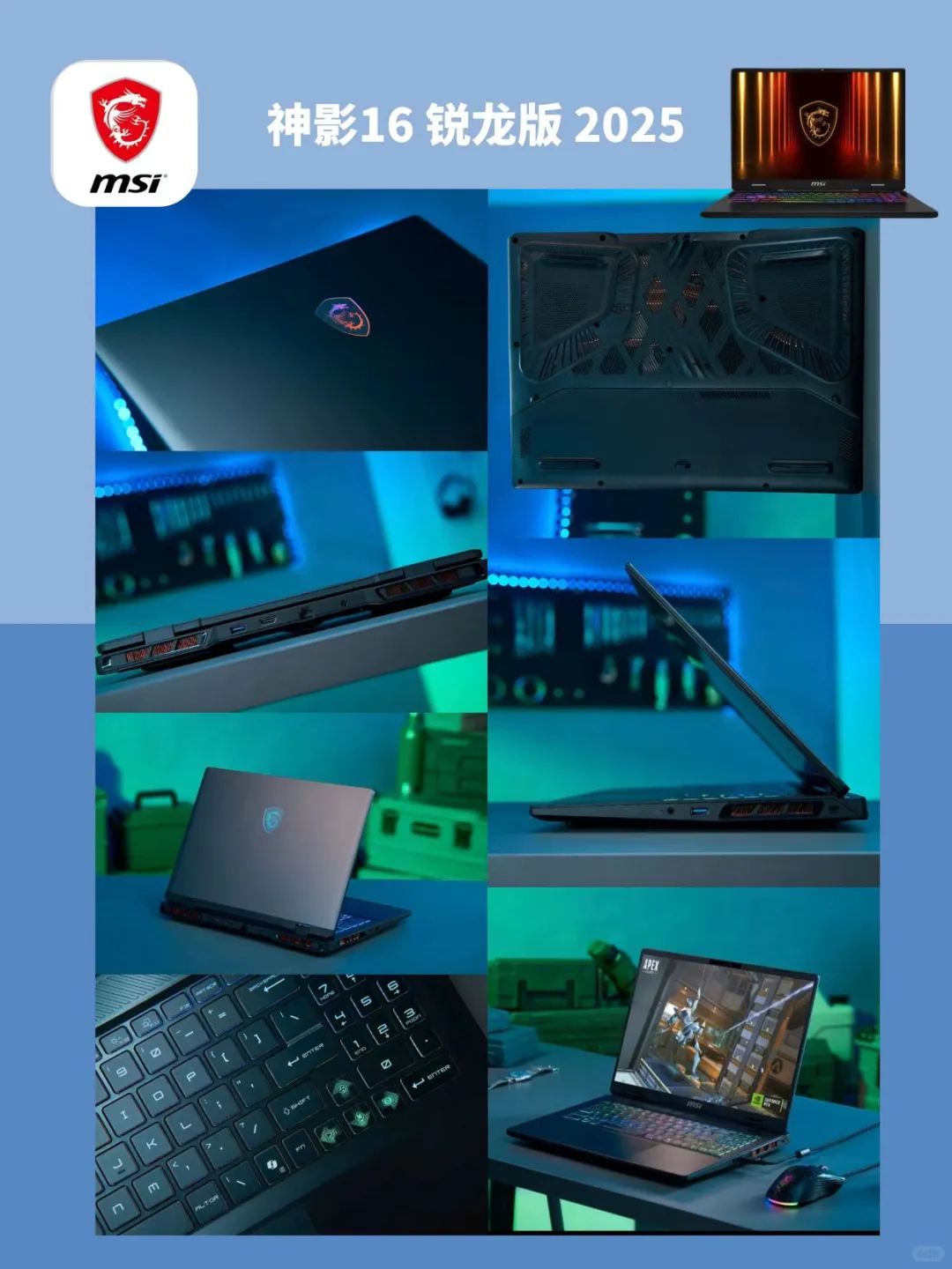 好用到哭🥹大学生新电脑必备宝藏APP