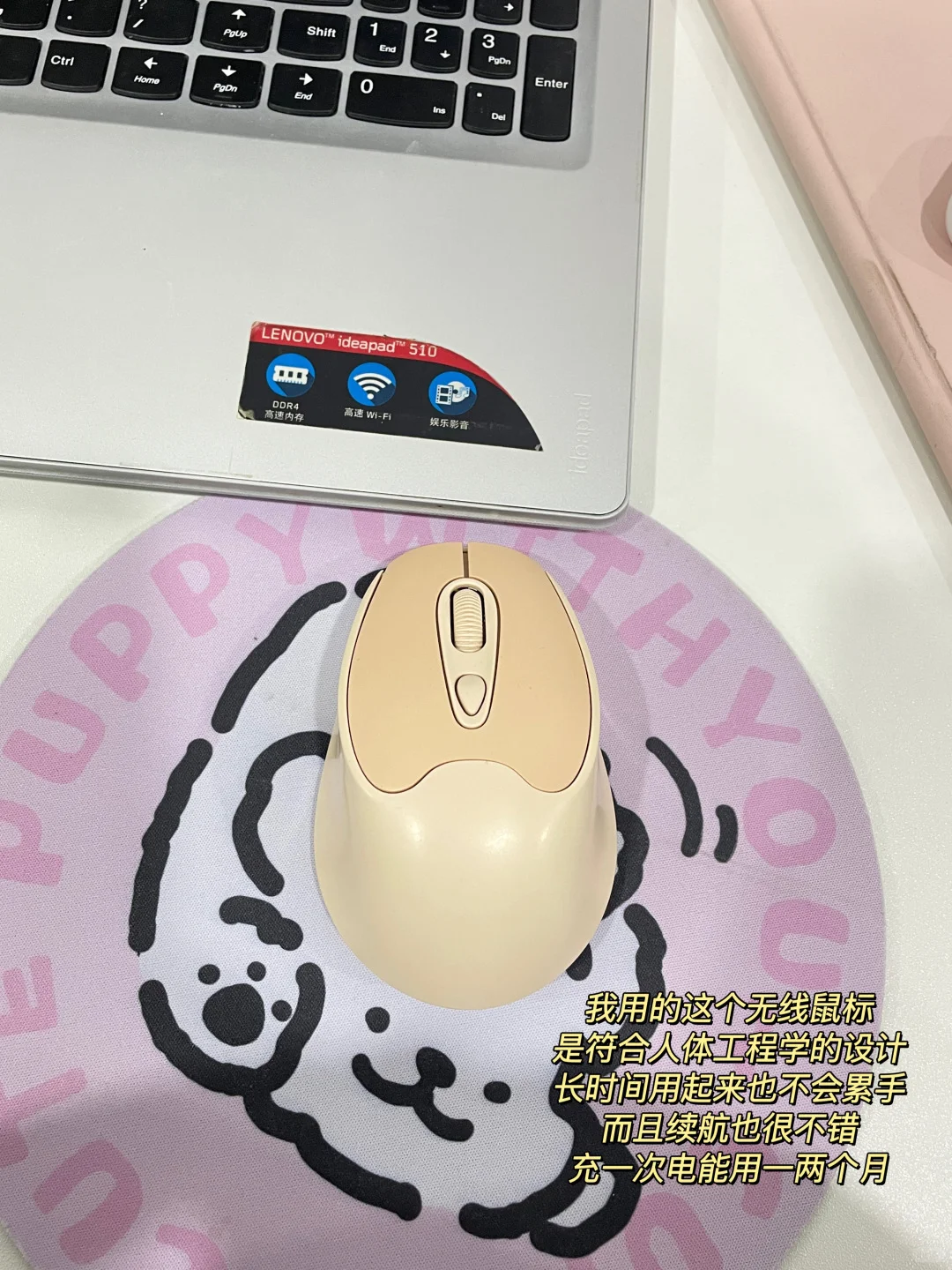 🤔买完电脑配件该怎么选?一起来看看吧