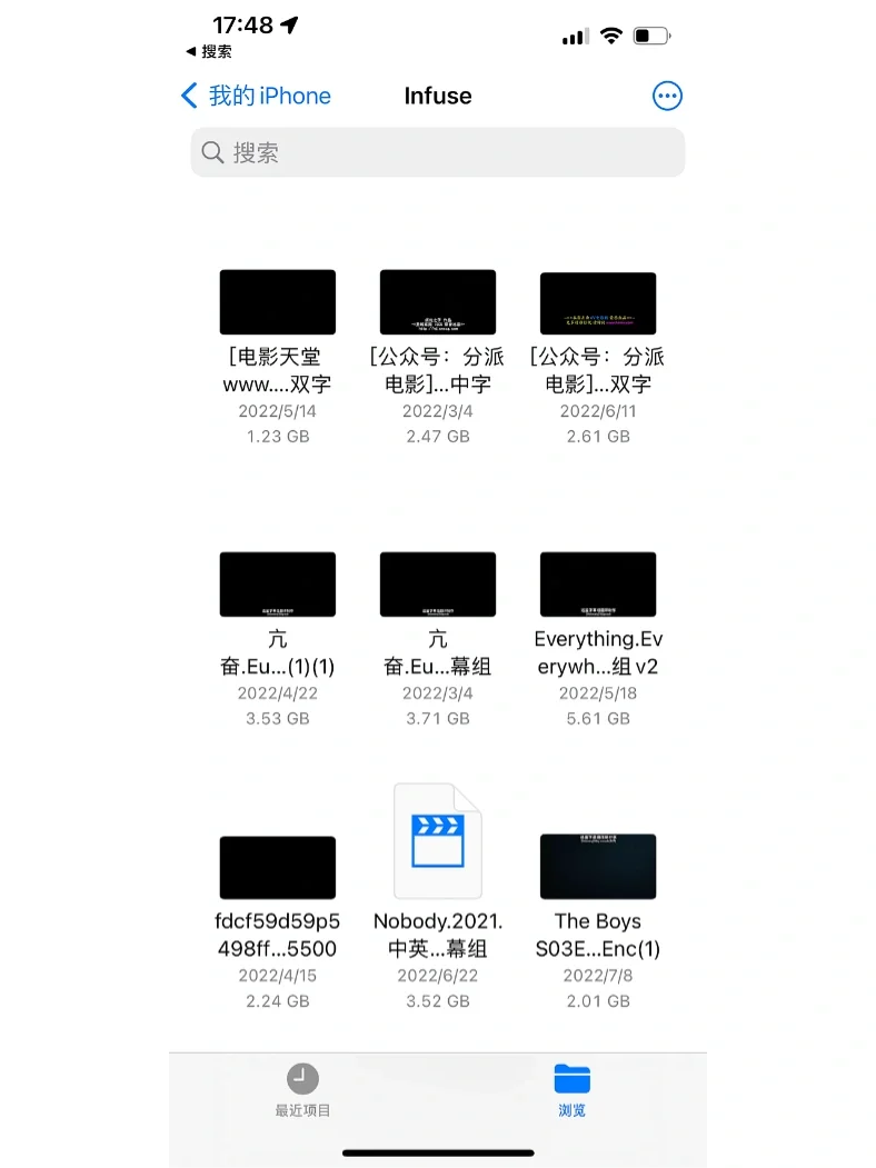 Infuse 是我用过最好用的播放器