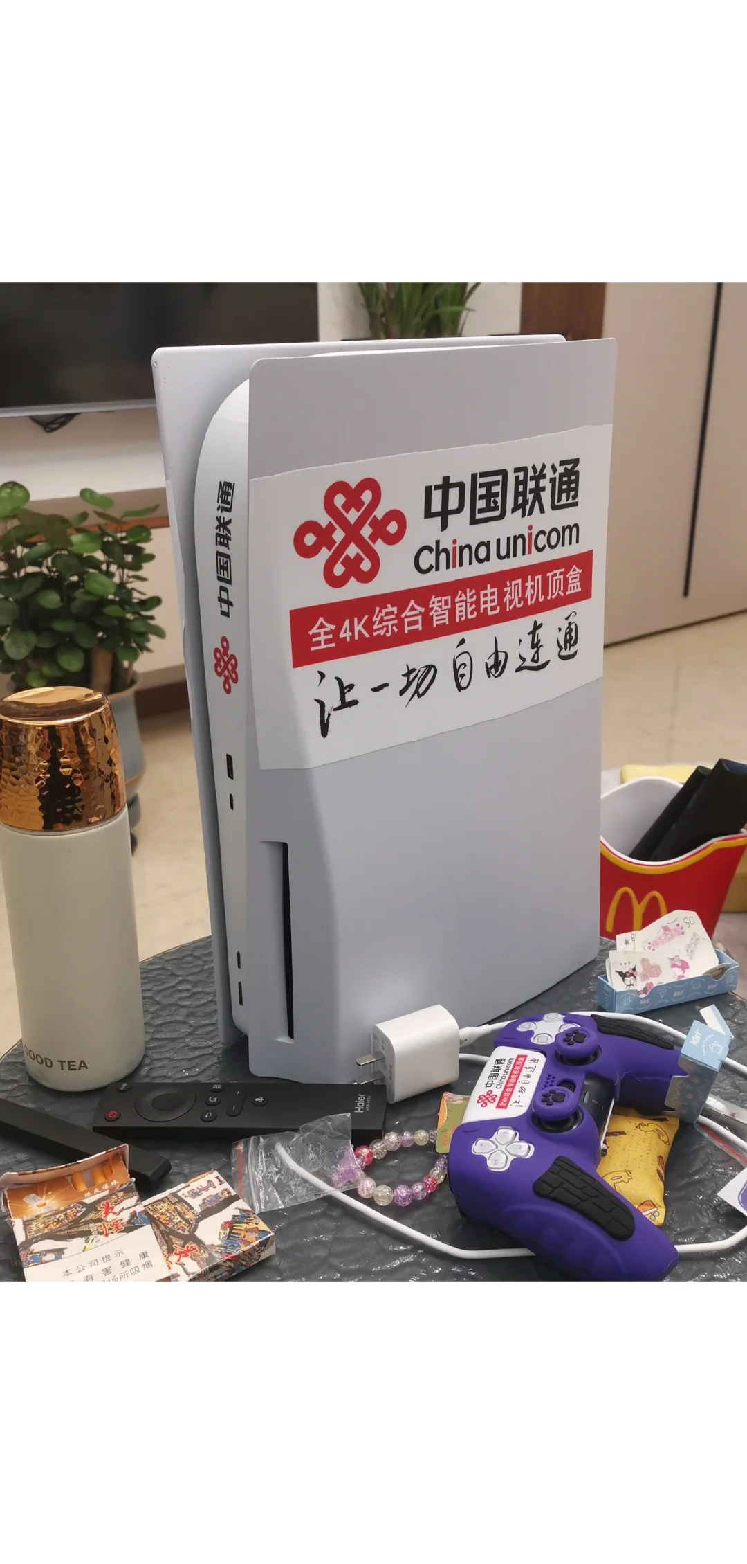 感谢中国联通！这个机顶盒真的太有用了