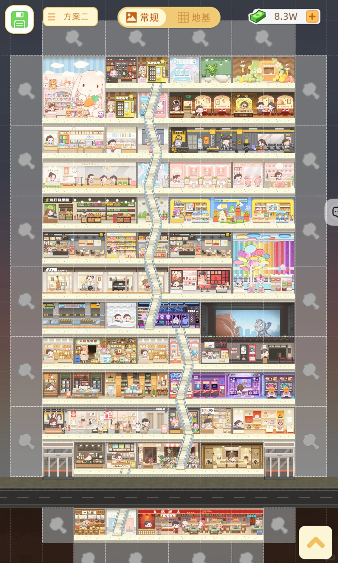 相信我❗这个模拟经营游戏真的很好玩