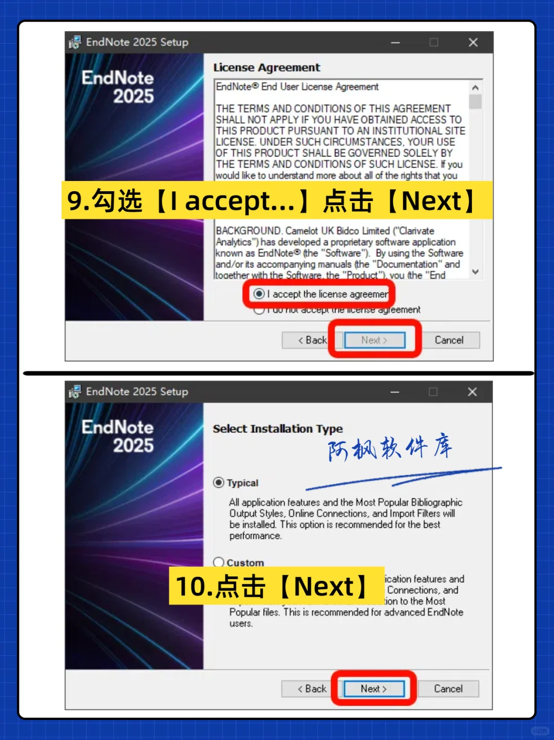 EndNote2025中英文版🔥官网下载 密钥激活