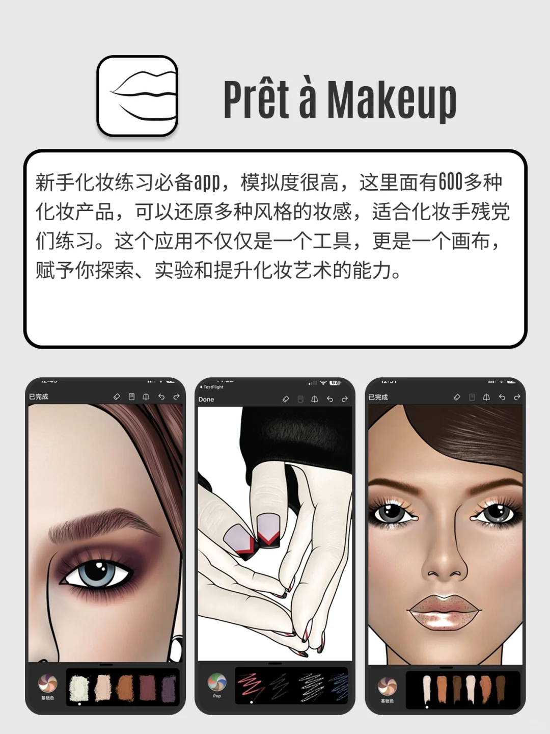 我的无聊救星，莫名其妙就玩了一整天‼️