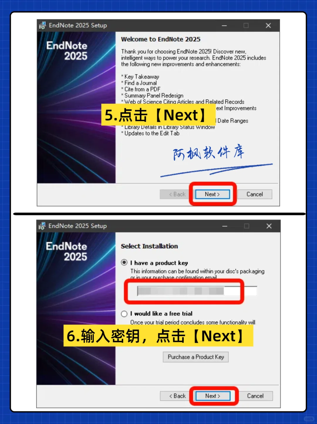 EndNote2025中英文版🔥官网下载 密钥激活