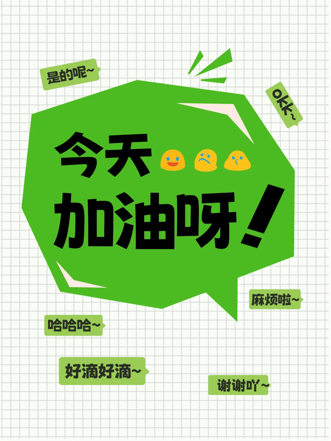 十款超实用Python脚本，带你进阶编程大神！