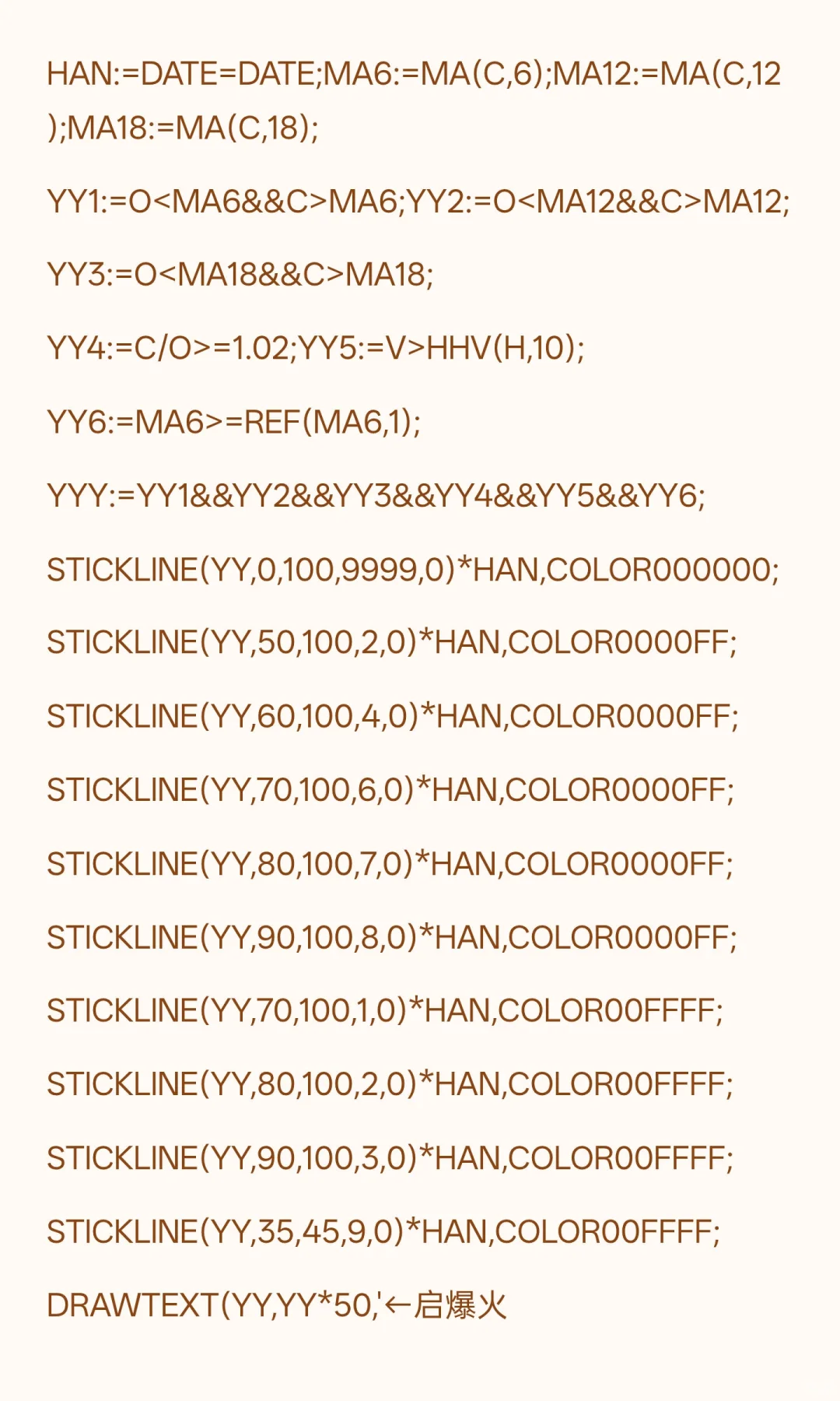 擒龙起爆源码(别人眼中的香饽饽，花钱都不