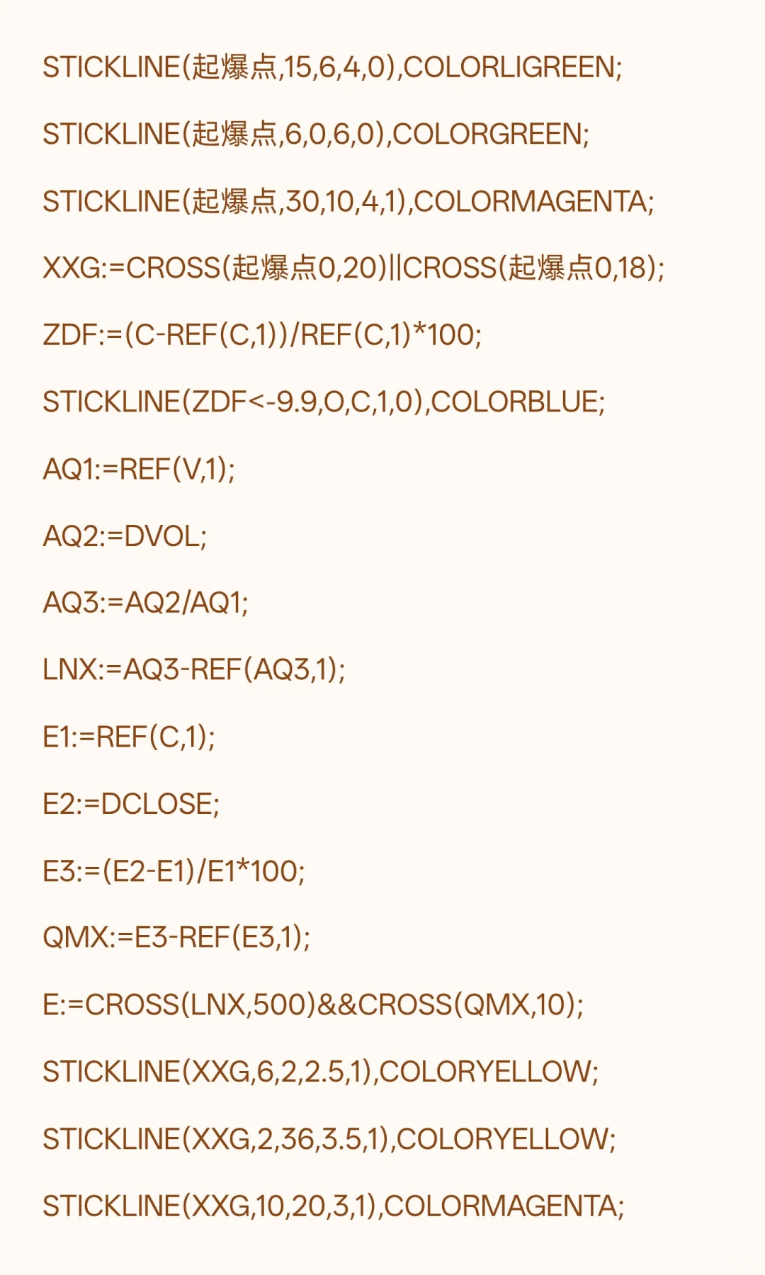 擒龙起爆源码(别人眼中的香饽饽，花钱都不