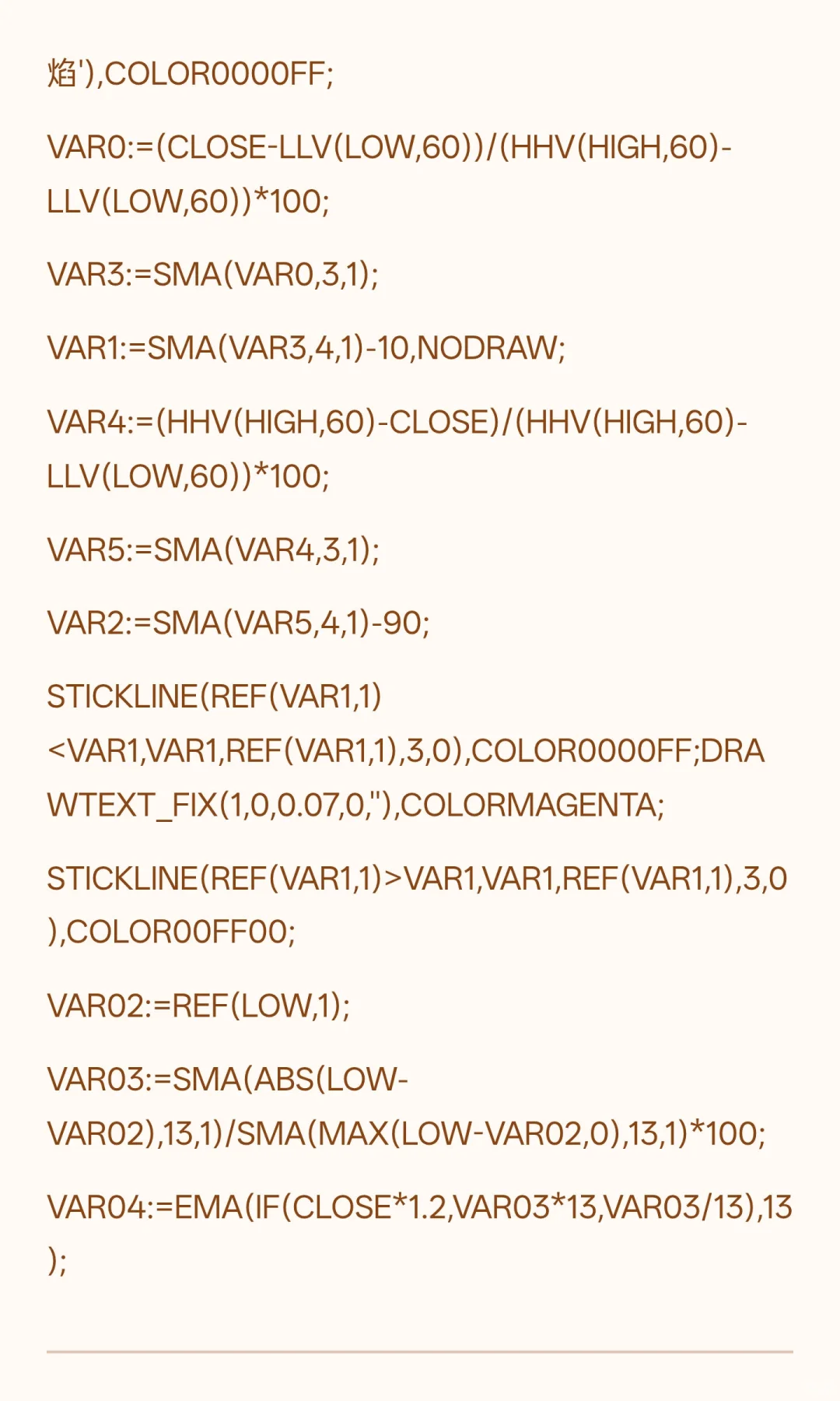 擒龙起爆源码(别人眼中的香饽饽，花钱都不