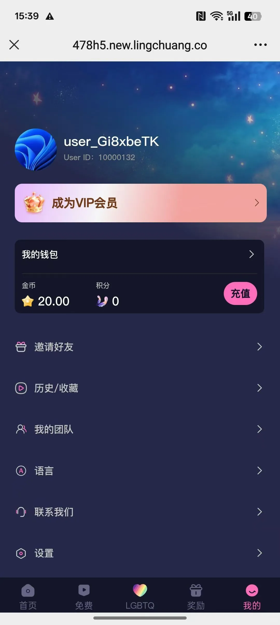海外短剧系统定制开发，源码交付