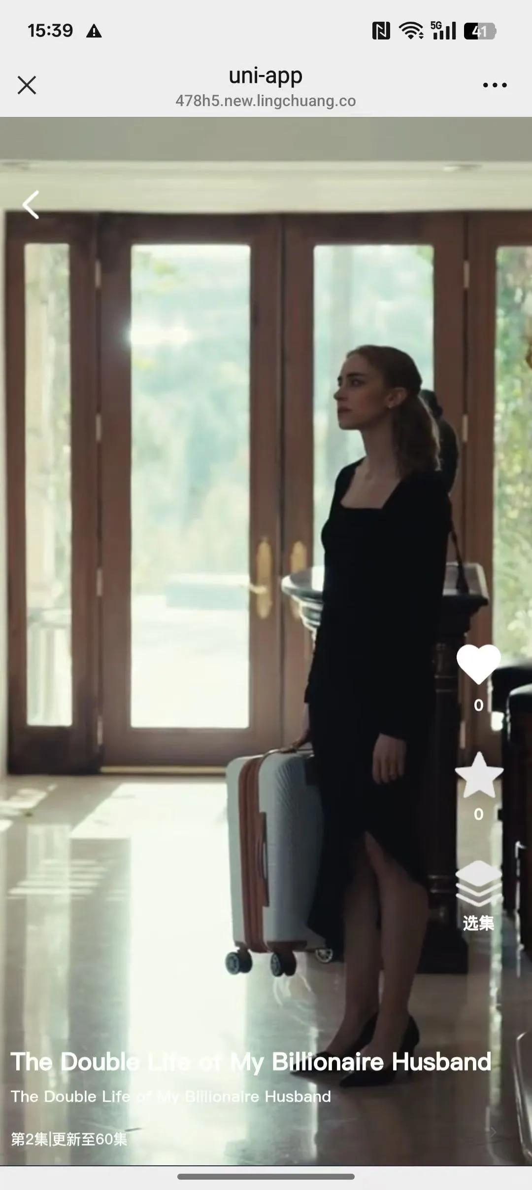 海外短剧系统定制开发，源码交付