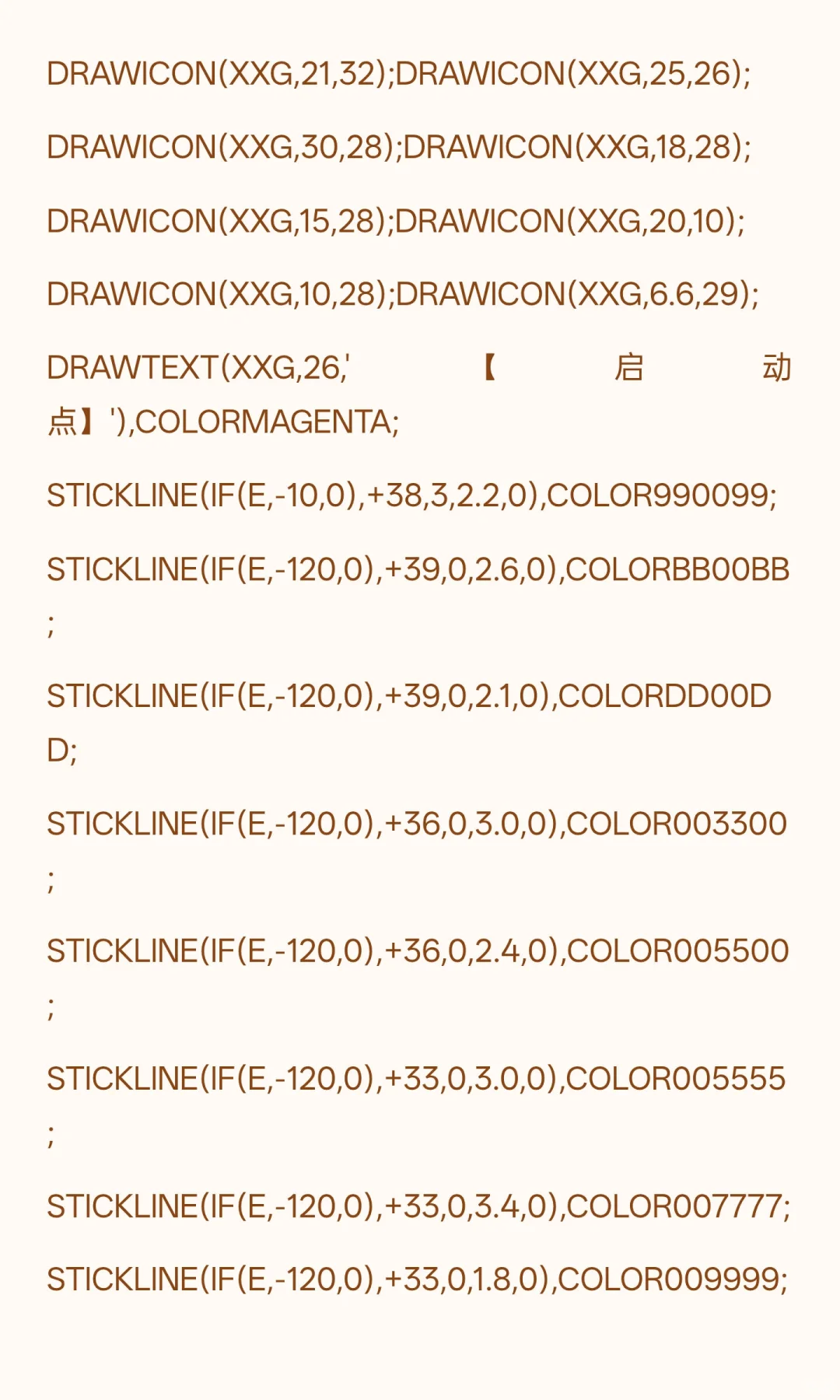 擒龙起爆源码(别人眼中的香饽饽，花钱都不