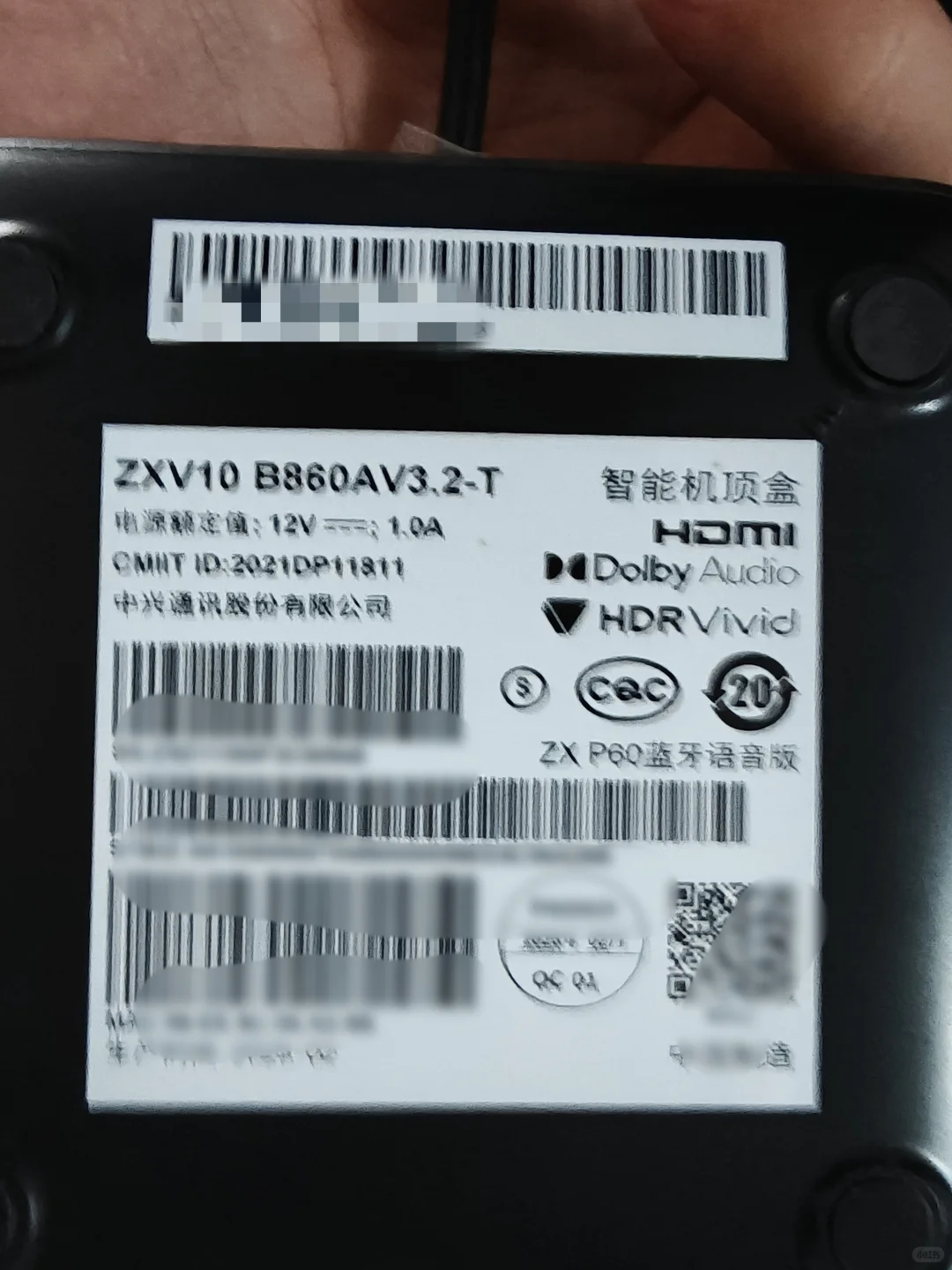 安装第三方播放器