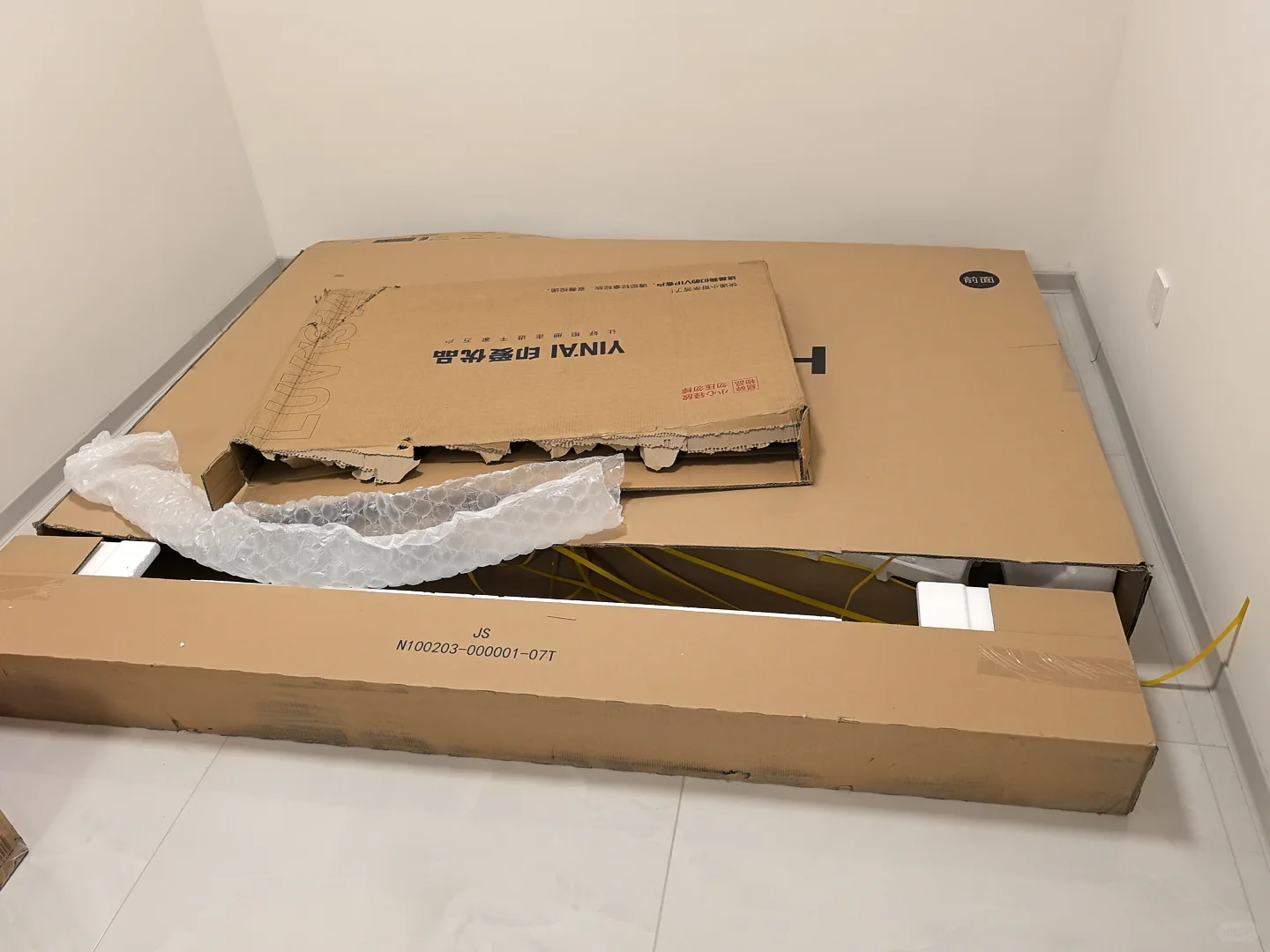 大家85寸的电视箱子都怎么处理啊