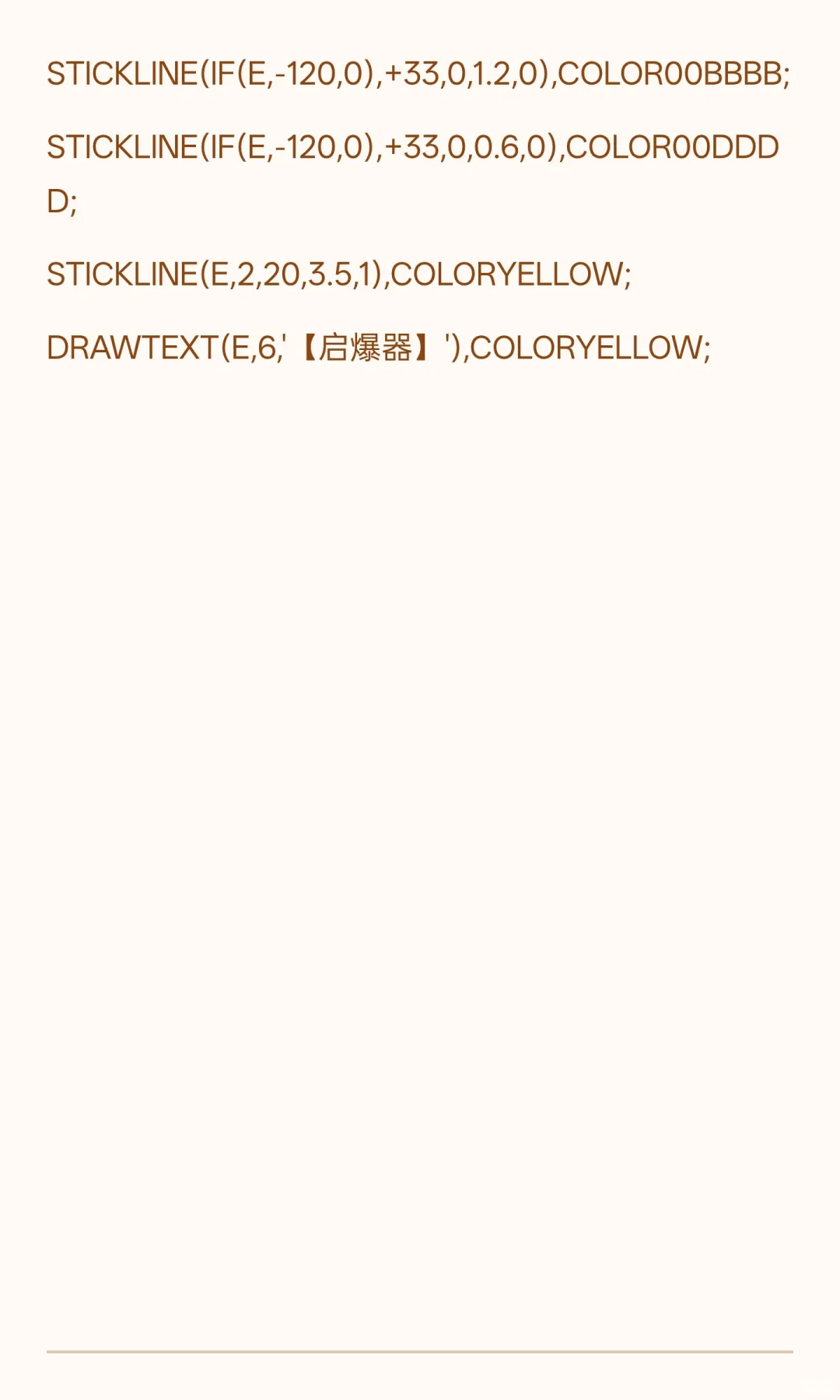 擒龙起爆源码(别人眼中的香饽饽，花钱都不