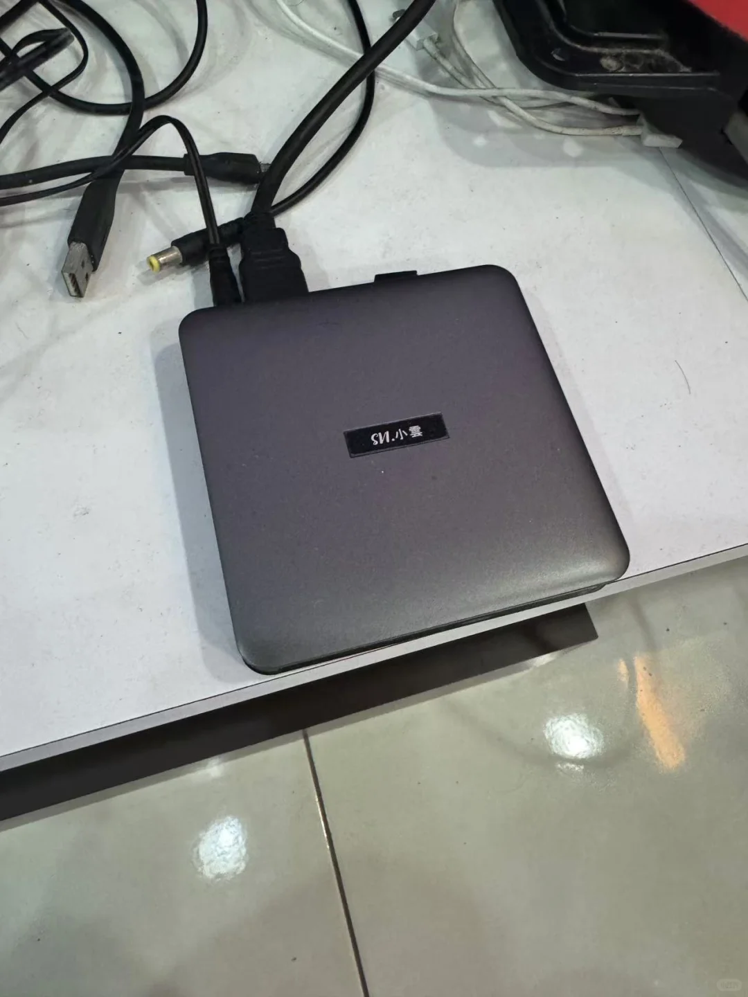 国内可以采购到这个小云机顶盒吗？